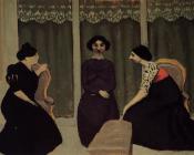 菲利克斯 瓦洛东 : Gossip